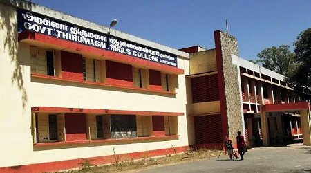 Government Thirumagal Mills College, Vellore