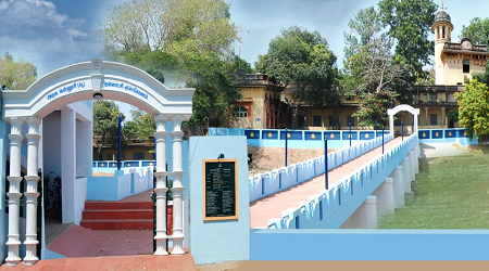 Government Arts College, Kumbakonam