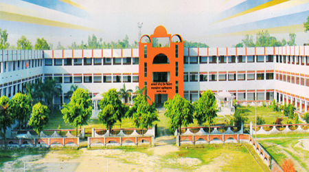 Acharya Narendra Deo Kisan PG College, Gonda