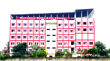 Manrakhan Mahto B Ed College, Mesra