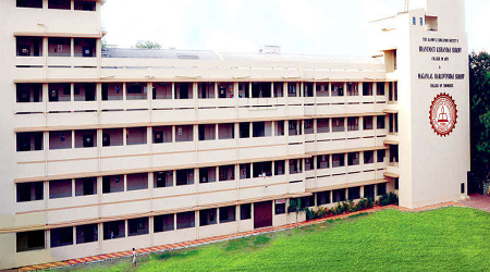 KES' BK Shroff College of Arts and MH Shroff College of Commerce, Mumbai