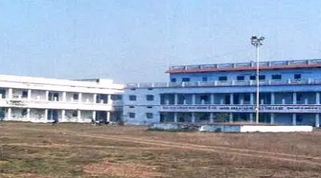 Maulana Azad Degree College, Gonda