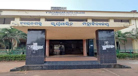 Vyasanagar Autonomous College, Jajpur