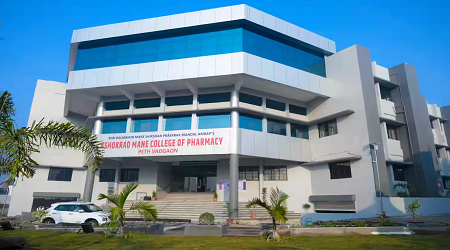 Shri Balasaheb Mane Shikshan Prasarak Mandal Ambap's Ashokrao Mane College of Pharmacy, Kolhapur