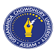 Girijananda Chowdhury Institute of Management and Technology, Guwahati