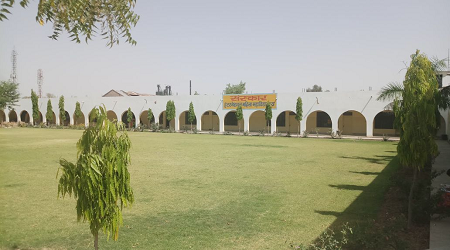 Sanskar International College, Hanumangarh