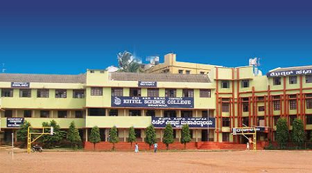 Kittel Science College, Dharwad