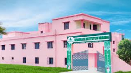 Sebabrata Institute of Nursing, Howrah