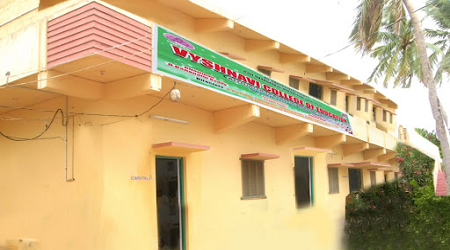 Vyshnavi College of Education, Gurazal