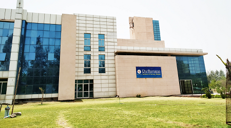 Radharaman Institute of Nursing, Bhopal