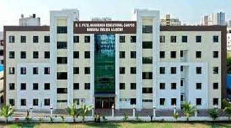 NAV Nirman Commerce College, Surat