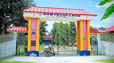 Rowta Degree College, Rowta