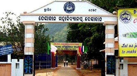 Orissa College of Pharmaceutical Sciences, Dhenkanal