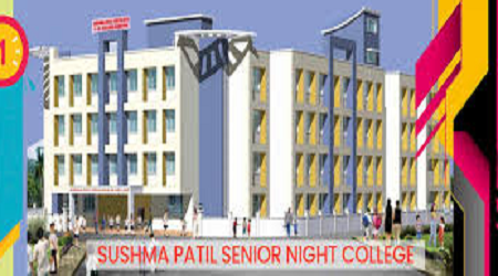 Late Balaram Dharma Patil Education Society's Sushma Patil Senior Night College, Raigad