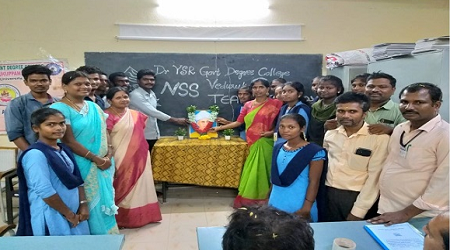 Dr YSR Government Degree College, Vedurukuppam