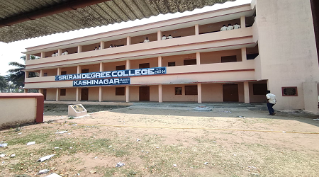 Sriram Degree College, Kashinagar