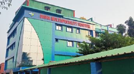 Disha Nursing Institute, Bishnupur