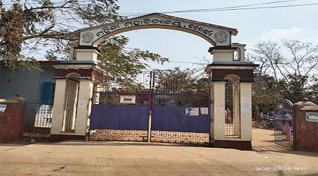 Women's College, Khordha