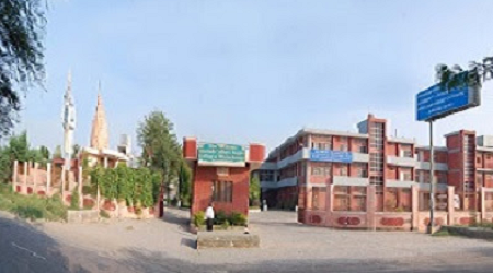 Gaur Brahman Sanskrit College, Rohtak