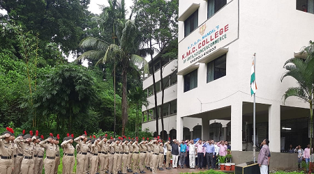 KTSP Mandal's KMC College, Khopoli