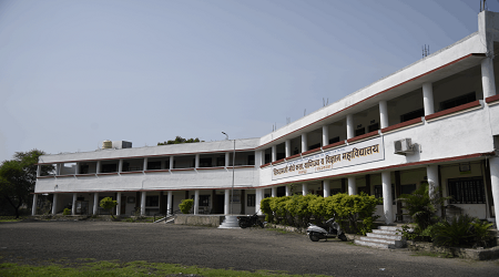 Shivramji Moghe Arts, Commerce and Science College, Kelapur