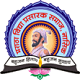 Maratha Vidya Prasarak Samaj's Arts and Commerce College, Khedgaon