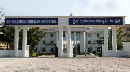 Sri Chamundeshwari Medical College Hospital and Research Institute, Ramanagara