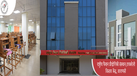 NIFT Varanasi