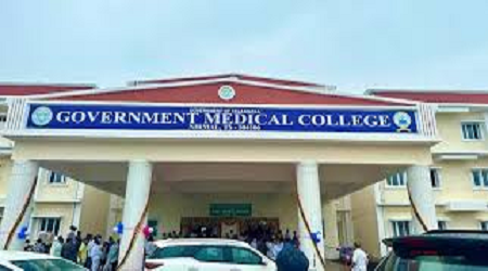 Government Medical College, Nirmal