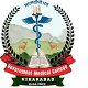 Government Medical College, Vikarabad