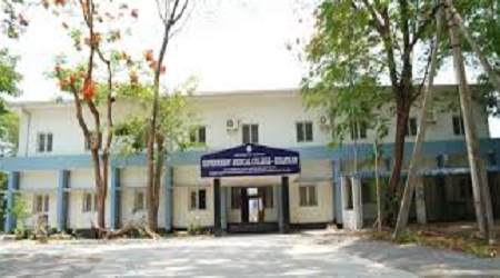 Government Medical College, Khammam