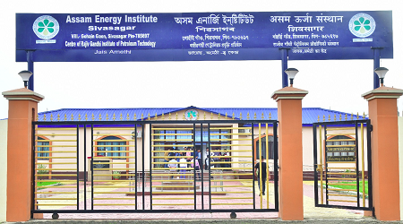 Assam Energy Institute, Sivasagar