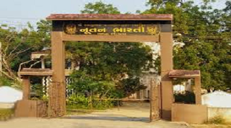 Nootan Bharati Gram Seva Mahavidyalaya, Palanpur