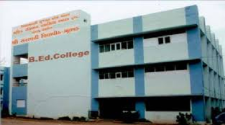 Saraswati B Ed College, Pethapur