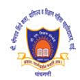 Bhimrao Shinde Arts, Commerce and Science Mahila Mahavidyalaya, Satara