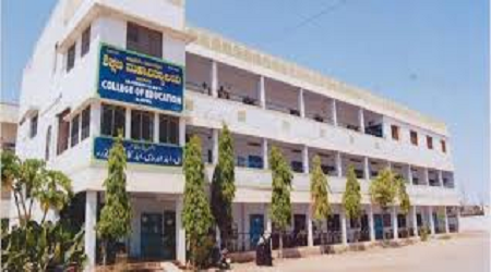 Anjuman-E-Islam's College of Education, Vijayapura