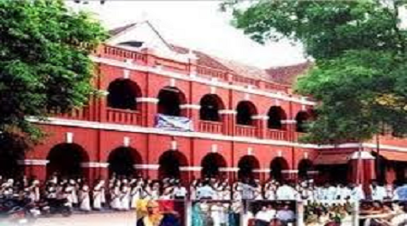 Government College of Teacher Education, Belgaum