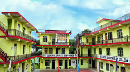 Deen Dayal Upadhyaya College of Education, Hamirpur