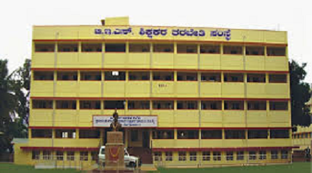 Sri Sadashiva B Ed College, Mudhol