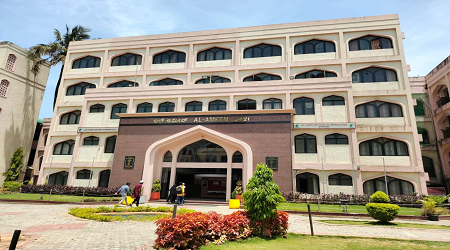 Al-Ameen Institute of Information Sciences, Bangalore