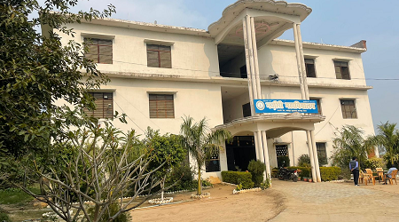 Saraswati B Ed Mahavidyalaya, Kanpur