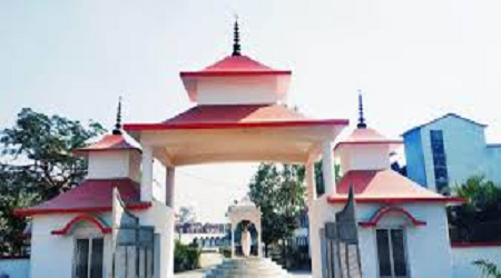 Dr Hari Shankar Mishra Mahavidyalaya, Malihamau, Hardoi