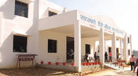 Saraswati Devi Degree College, Maharajganj