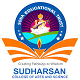 Sudharsan College of Education, Pudukkottai