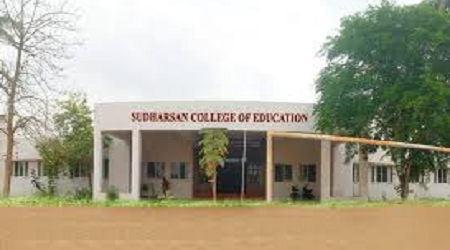 Sudharsan College of Education, Pudukkottai