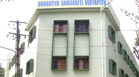 Bharatiya Samskriti Vidyapith Arts and Commerce Degree College for Women, Bengaluru