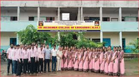 Jai Jagdamba College of Education, Vairag