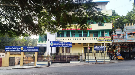 Rajajinagar College of Education, Bangalore