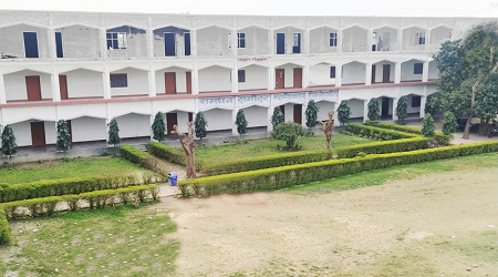 Ramdhan Damodar Mahavidyalaya, Mau