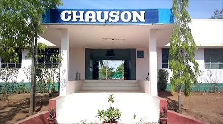 Chauson College of Education, Chikodi